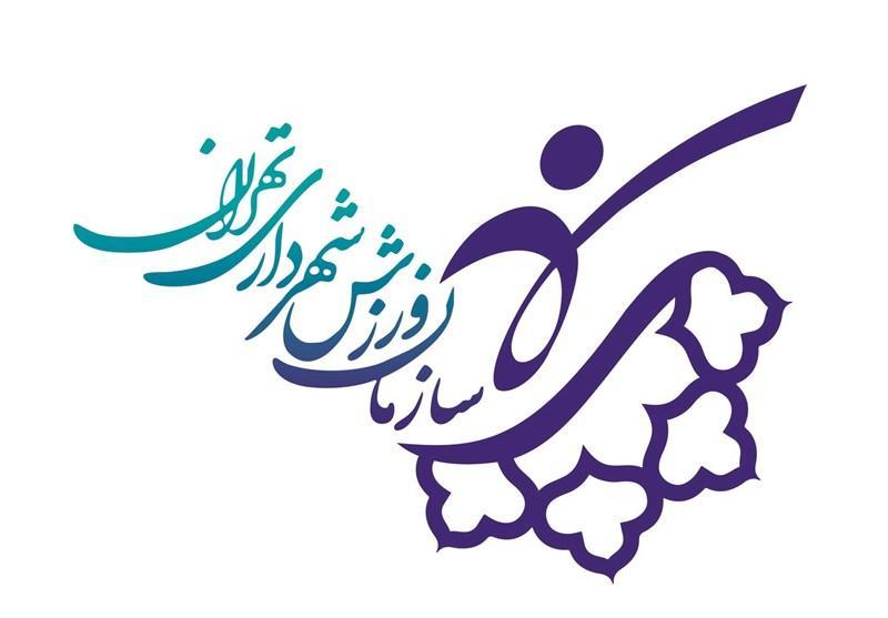 برگزاری لیگ بازی های رایانه ای و الکترونیکی در ماه رمضان برگزاری لیگ بازی های رایانه ای و الکترونیکی در ماه رمضان