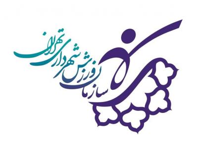 برگزاری لیگ بازی های رایانه ای و الکترونیکی در ماه رمضان