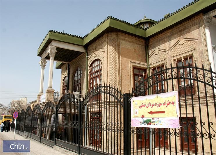 نمایش حلقه طلایی هخامنشی در موزه باستان شناسی و مردان نمکی نمایش حلقه طلایی هخامنشی در موزه باستان شناسی و مردان نمکی زنجان