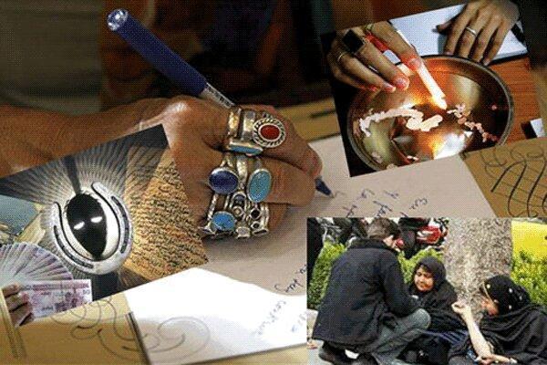 پای رمالان به بازار بورس باز شد ، مراقب باشید به دام آنها پای رمالان به بازار بورس باز شد ، مراقب باشید به دام آنها نیفتید