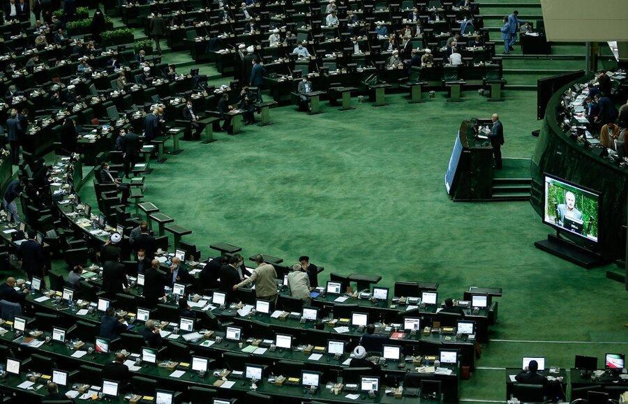 واکنش یک نماینده مجلس ، مجلس با تمام توان مقابل مافیای کنکور واکنش یک نماینده مجلس ، مجلس با تمام توان مقابل مافیای کنکور می ایستد