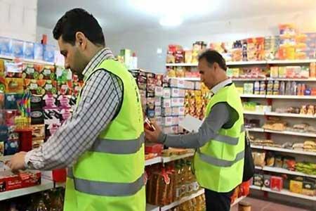 کالاهای مشمول اولویت بازرسی و نظارت اعلام شد کالاهای مشمول اولویت بازرسی و نظارت اعلام شد