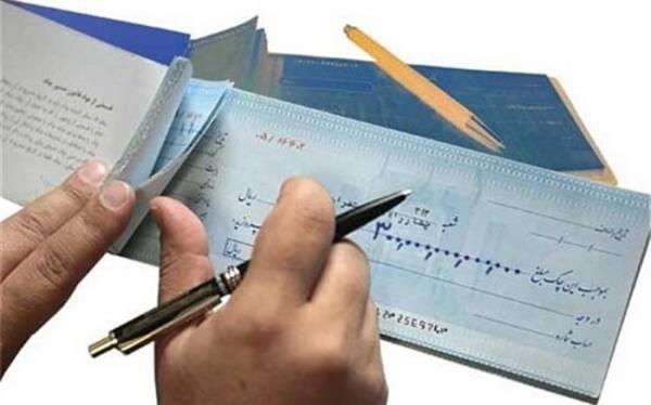 نقل وانتقال چک های جدید چگونه است؟ نقل وانتقال چک های جدید چگونه است؟