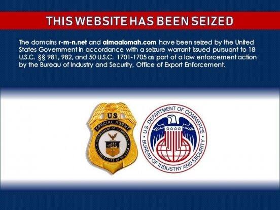 آمریکا 2 سایت عراقی را مسدود کرد