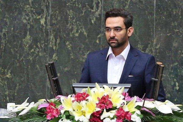 آذری جهرمی به کمیسیون اجتماعی مجلس می رود آذری جهرمی به کمیسیون اجتماعی مجلس می رود