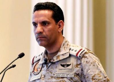 اصابت یک راکت به فرودگاه ملک عبدالله عربستان