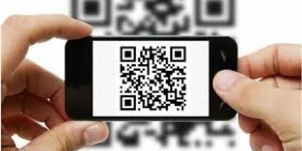 طرح پرداخت صدقه از طریق کد QR در فارس اجرا می شود طرح پرداخت صدقه به وسیله کد QR در فارس اجرا می گردد