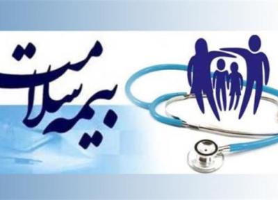 42 میلیون ایرانی تحت پوشش 5 صندوق بیمه سلامت
