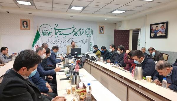 فعالیت گشت های نجات بی خانمان ها در تهران فعالیت گشت های نجات بی خانمان ها در تهران