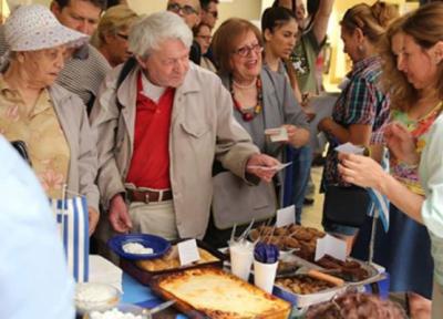 بازار خیریه بین المللی در مقدونیه با حضور ایران برگزار گشت