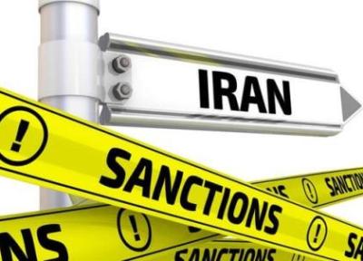 اظهارات گزارشگر سازمان ملل درباره تحریم های ایران
