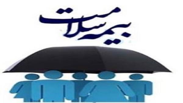 تامین هزینه های ناباروری 500 زوج کرمانشاهی تامین هزینه های ناباروری 500 زوج کرمانشاهی