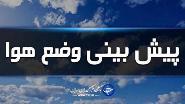 افزایش تدریجی دمای هوا در گلستان افزایش تدریجی دمای هوا در گلستان