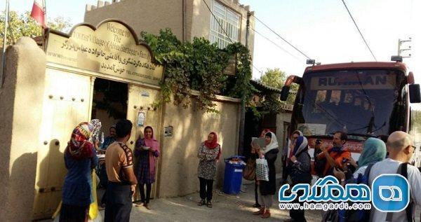 معاف شدن مجتمع های گردشگری از پرداخت عوارض