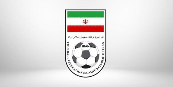 پیام تبریک فدراسیون فوتبال به تیم فولاد ایران پیغام تبریک فدراسیون فوتبال به تیم فولاد ایران