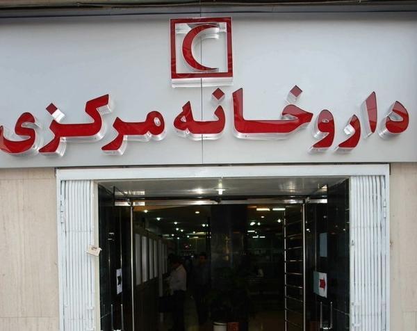 ساعت کاری داروخانه های هلال احمر سراسر کشور در ایام نوروز